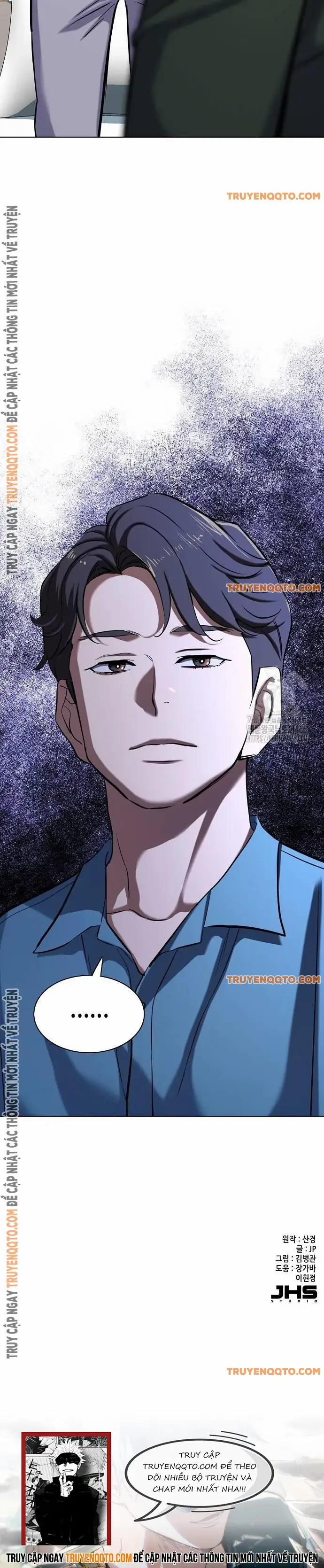 Tiểu Thiếu Gia Gia Tộc Tài Phiệt 132 trang 13