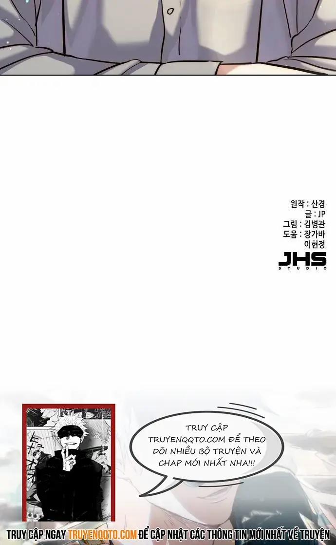 Tiểu Thiếu Gia Gia Tộc Tài Phiệt 134 trang 12