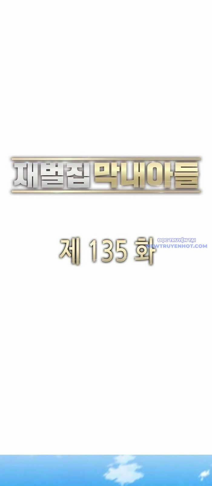 Tiểu Thiếu Gia Gia Tộc Tài Phiệt 135 trang 35