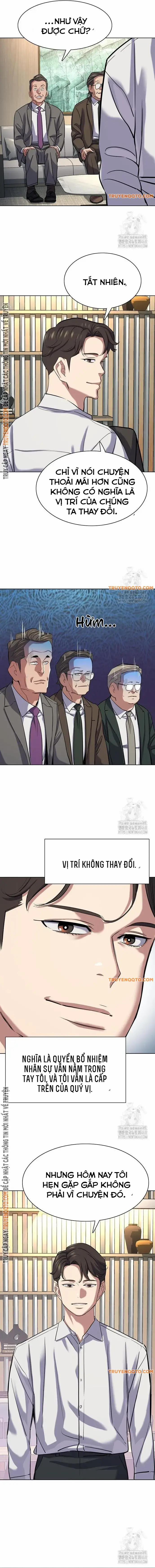 Tiểu Thiếu Gia Gia Tộc Tài Phiệt 139 trang 14