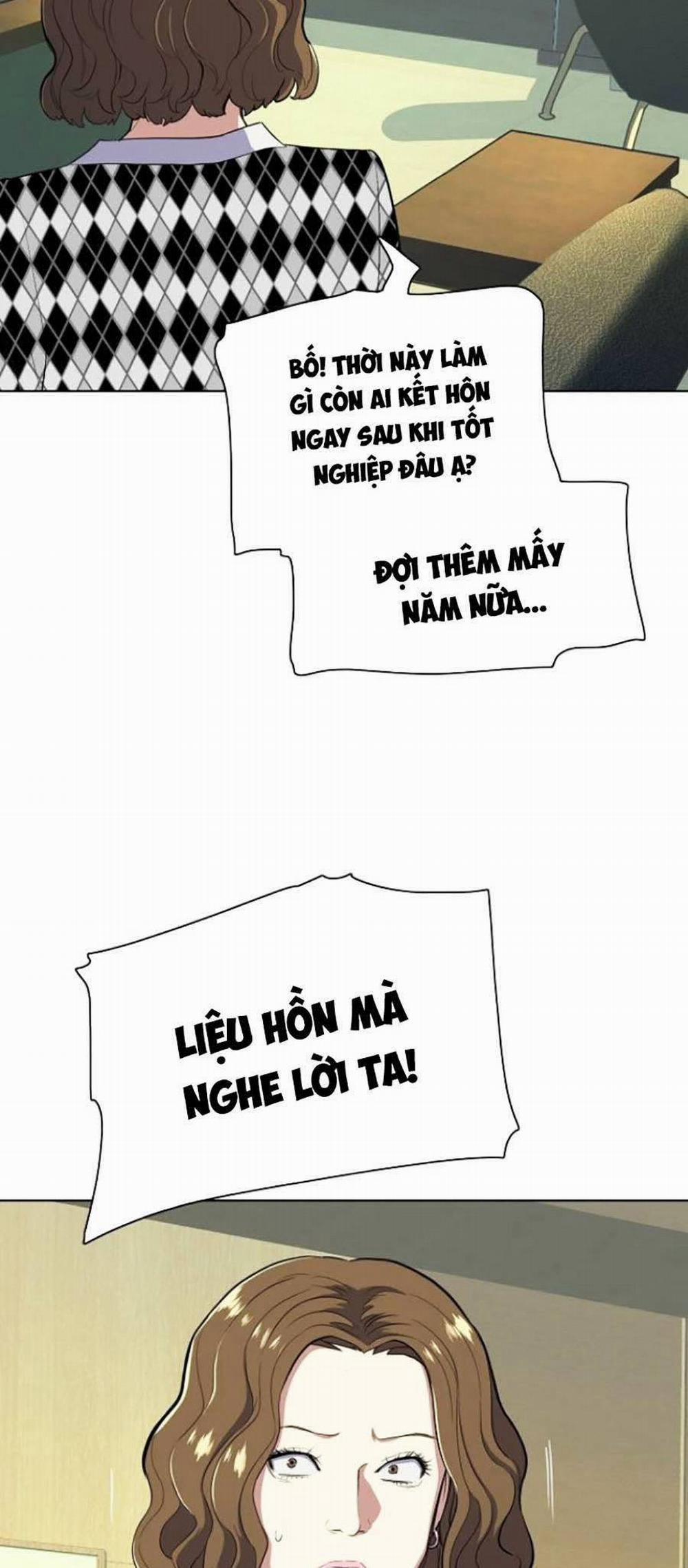 Tiểu Thiếu Gia Gia Tộc Tài Phiệt 14 trang 11