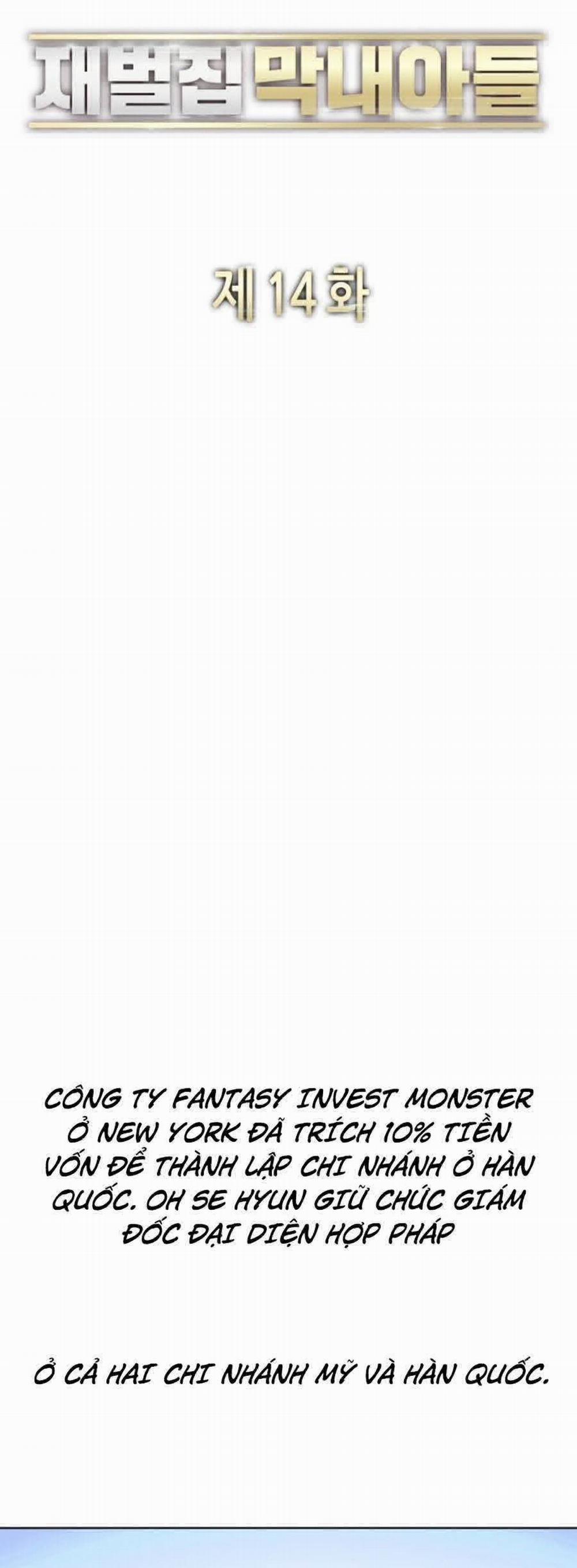 Tiểu Thiếu Gia Gia Tộc Tài Phiệt 14 trang 31