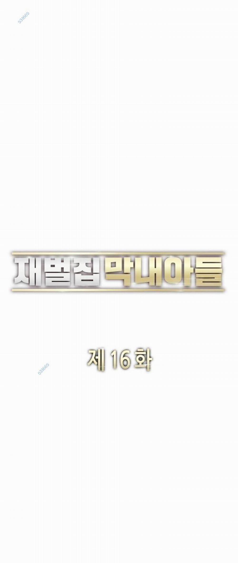 Tiểu Thiếu Gia Gia Tộc Tài Phiệt 16 trang 12