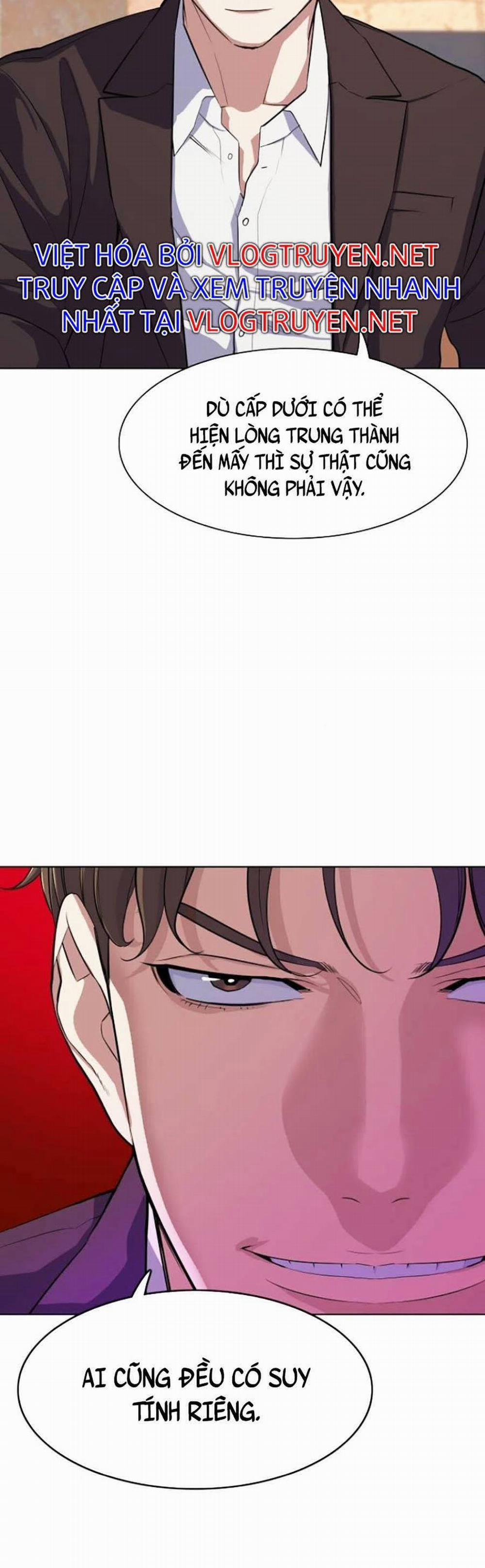 Tiểu Thiếu Gia Gia Tộc Tài Phiệt 17 trang 23