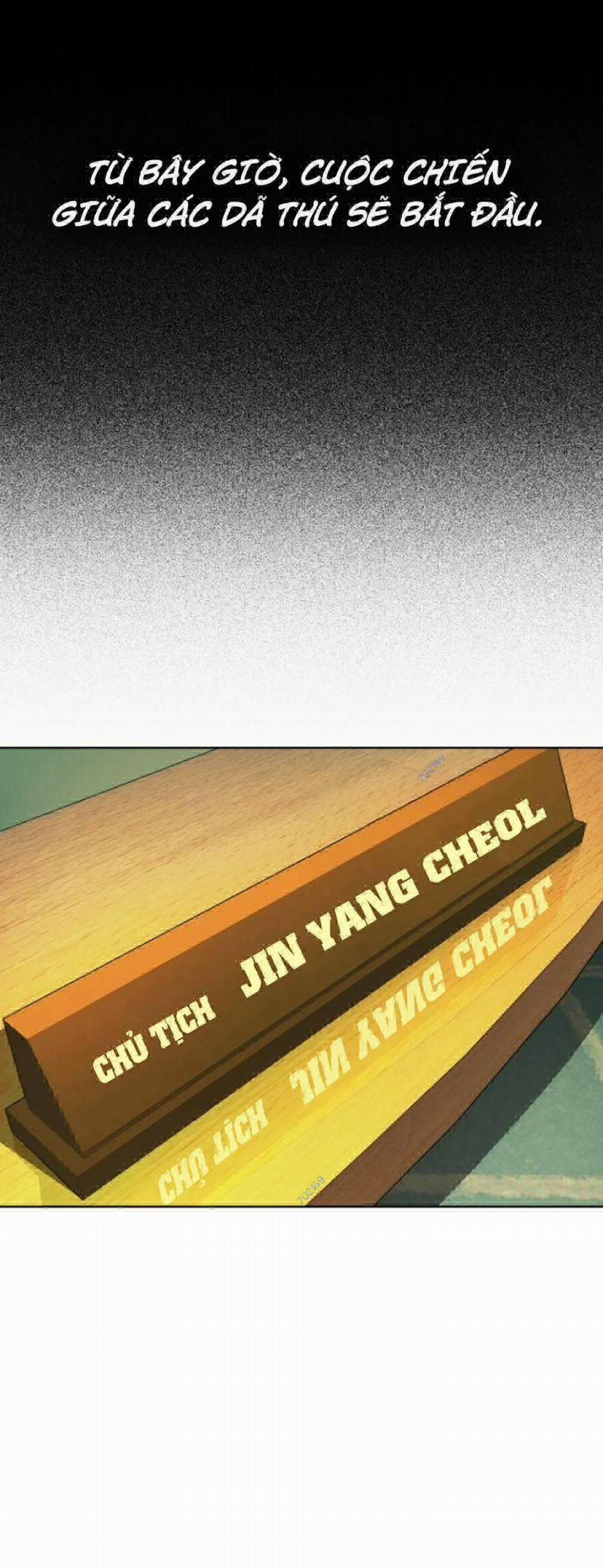 Tiểu Thiếu Gia Gia Tộc Tài Phiệt 18 trang 4