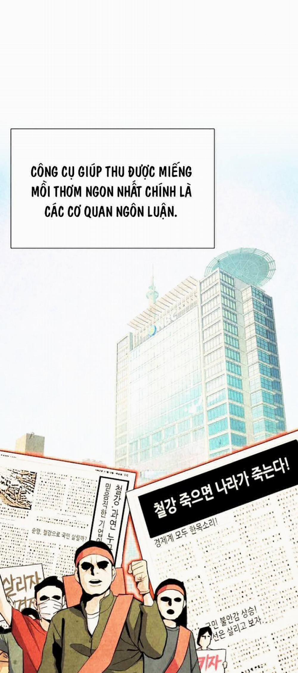 Tiểu Thiếu Gia Gia Tộc Tài Phiệt 18 trang 53