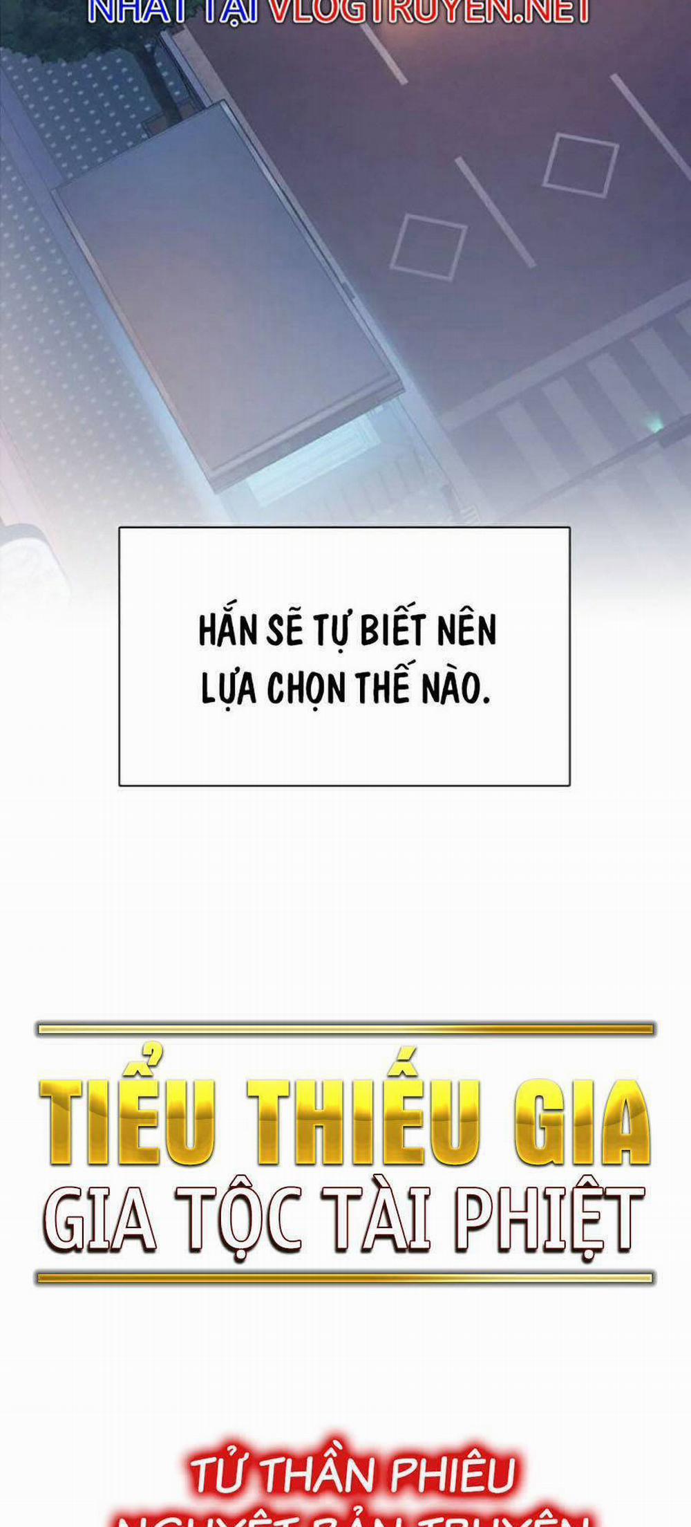 Tiểu Thiếu Gia Gia Tộc Tài Phiệt 18 trang 83