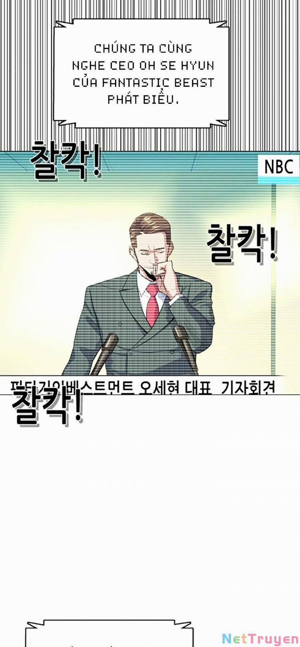 Tiểu Thiếu Gia Gia Tộc Tài Phiệt 19 trang 13