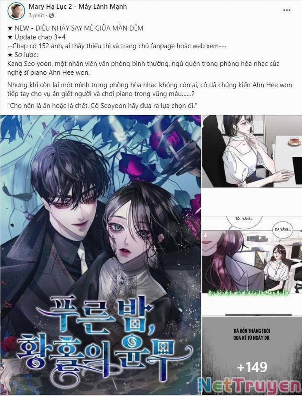 Tiểu Thiếu Gia Gia Tộc Tài Phiệt 21.2 trang 0