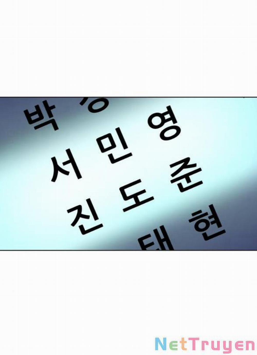 Tiểu Thiếu Gia Gia Tộc Tài Phiệt 21.2 trang 37