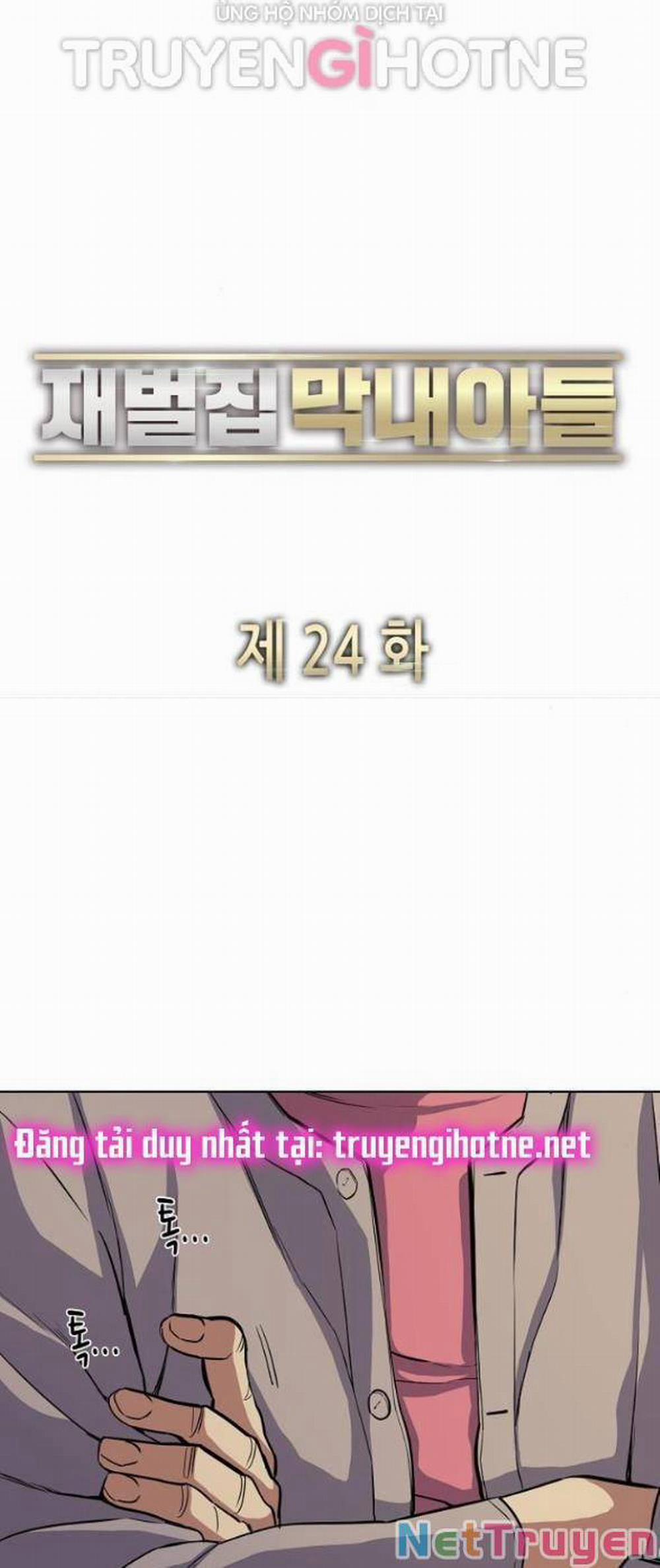 Tiểu Thiếu Gia Gia Tộc Tài Phiệt 24.2 trang 8