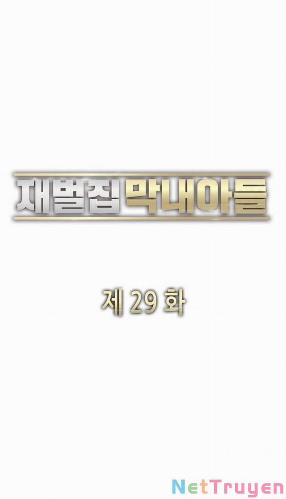 Tiểu Thiếu Gia Gia Tộc Tài Phiệt 29.1 trang 32