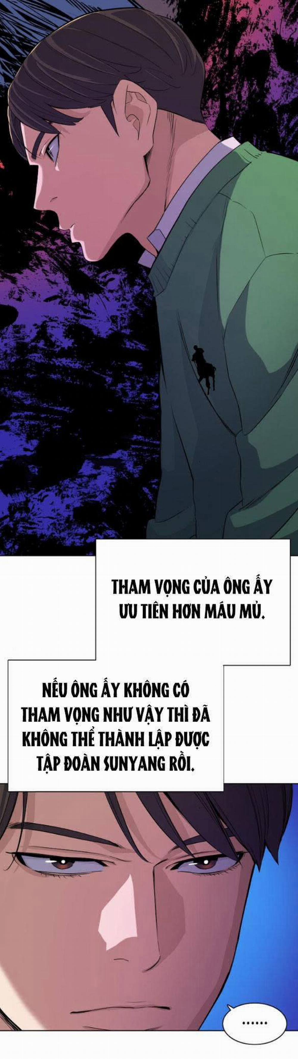 Tiểu Thiếu Gia Gia Tộc Tài Phiệt 32.1 trang 25