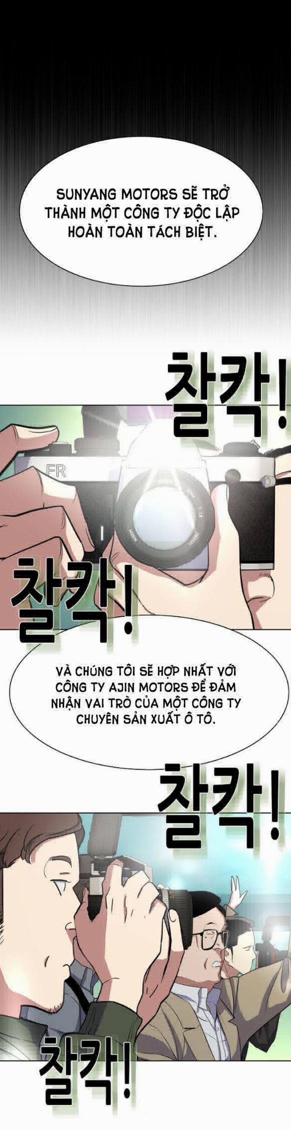 Tiểu Thiếu Gia Gia Tộc Tài Phiệt 32.1 trang 36