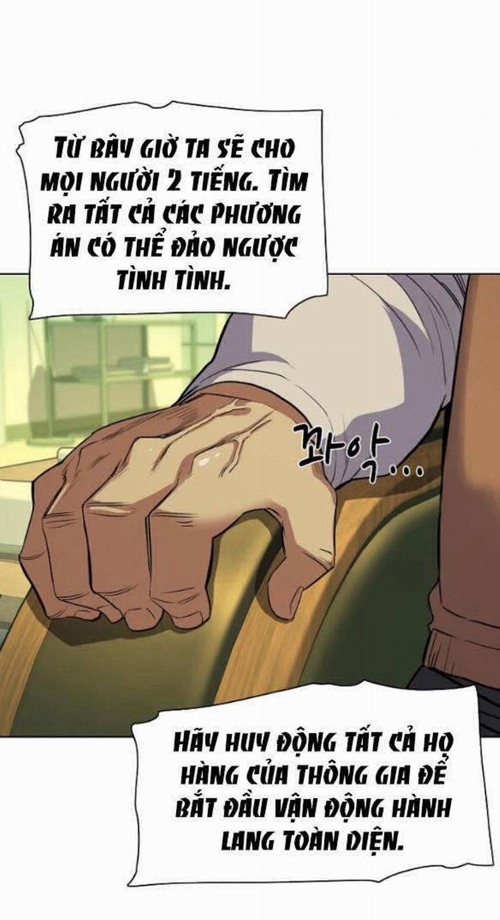 Tiểu Thiếu Gia Gia Tộc Tài Phiệt 32.2 trang 10