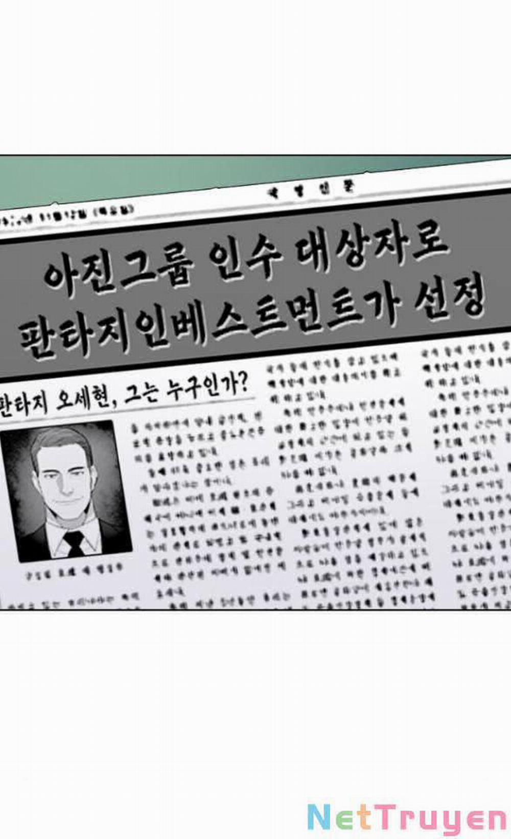 Tiểu Thiếu Gia Gia Tộc Tài Phiệt 34.1 trang 26