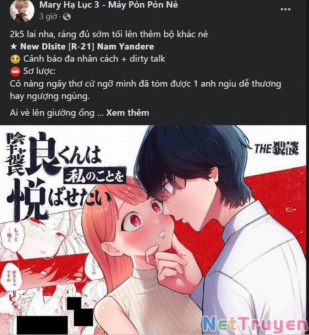 Tiểu Thiếu Gia Gia Tộc Tài Phiệt 36.1 trang 23