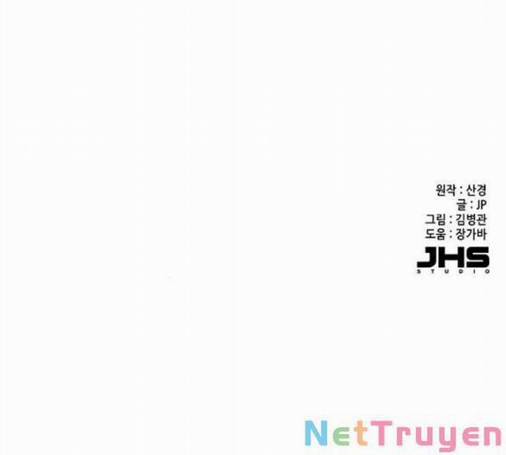 Tiểu Thiếu Gia Gia Tộc Tài Phiệt 36.2 trang 51