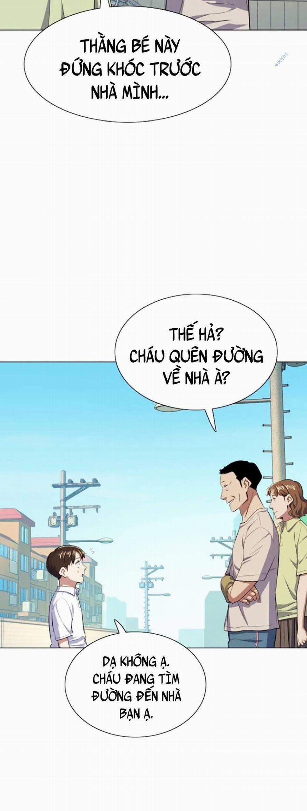 Tiểu Thiếu Gia Gia Tộc Tài Phiệt 4 trang 44