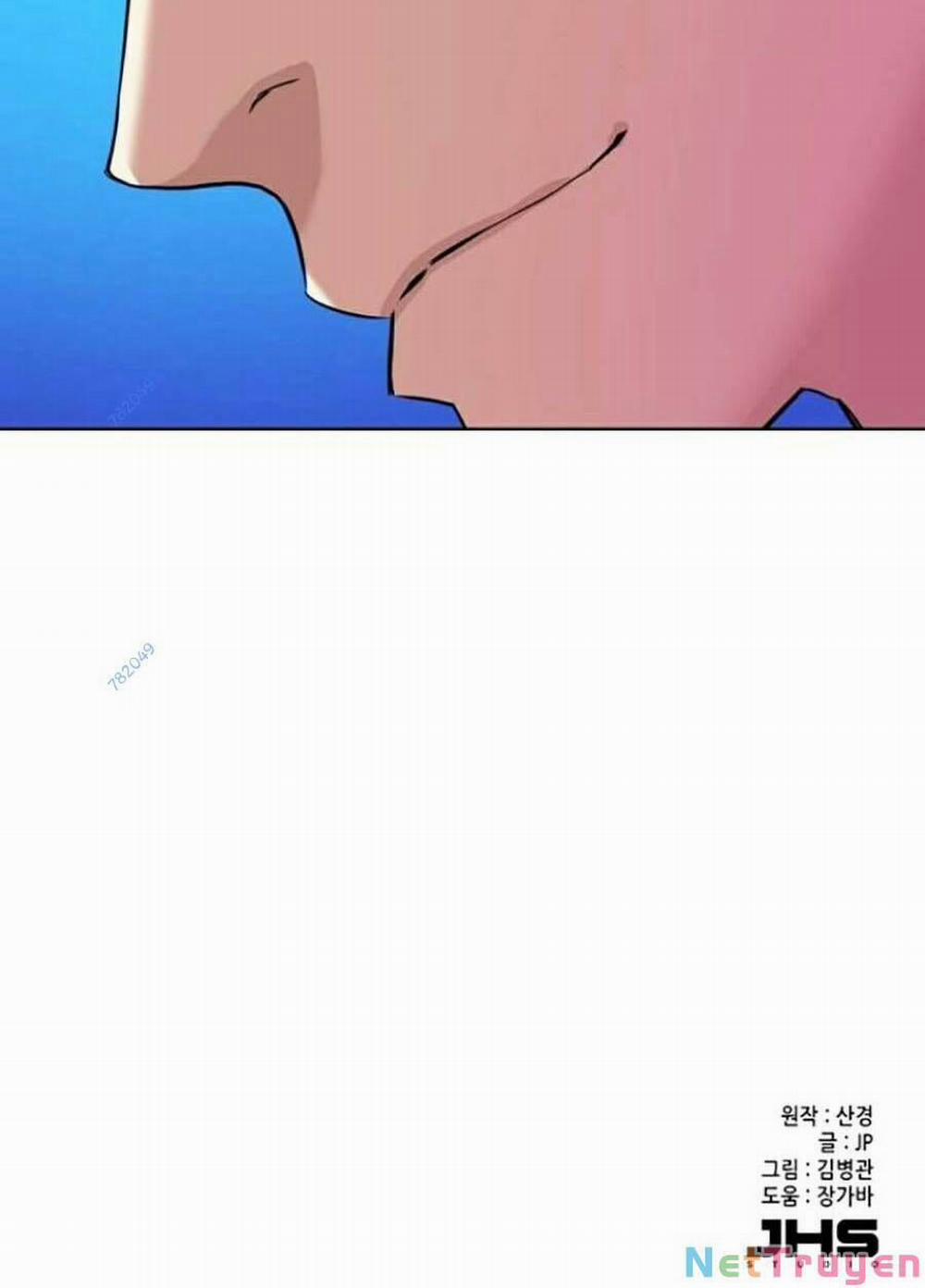 Tiểu Thiếu Gia Gia Tộc Tài Phiệt 42 trang 117