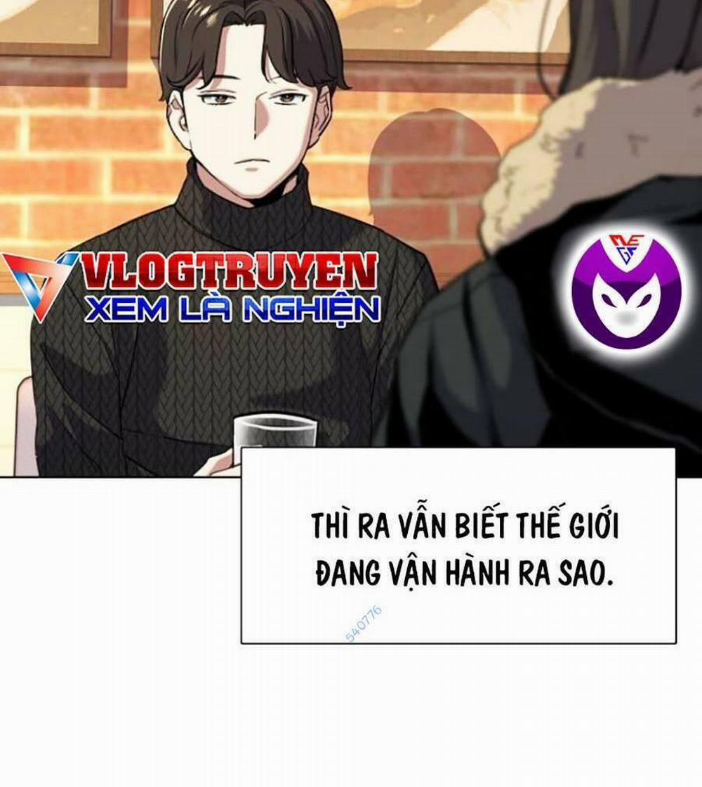 Tiểu Thiếu Gia Gia Tộc Tài Phiệt 45 trang 13