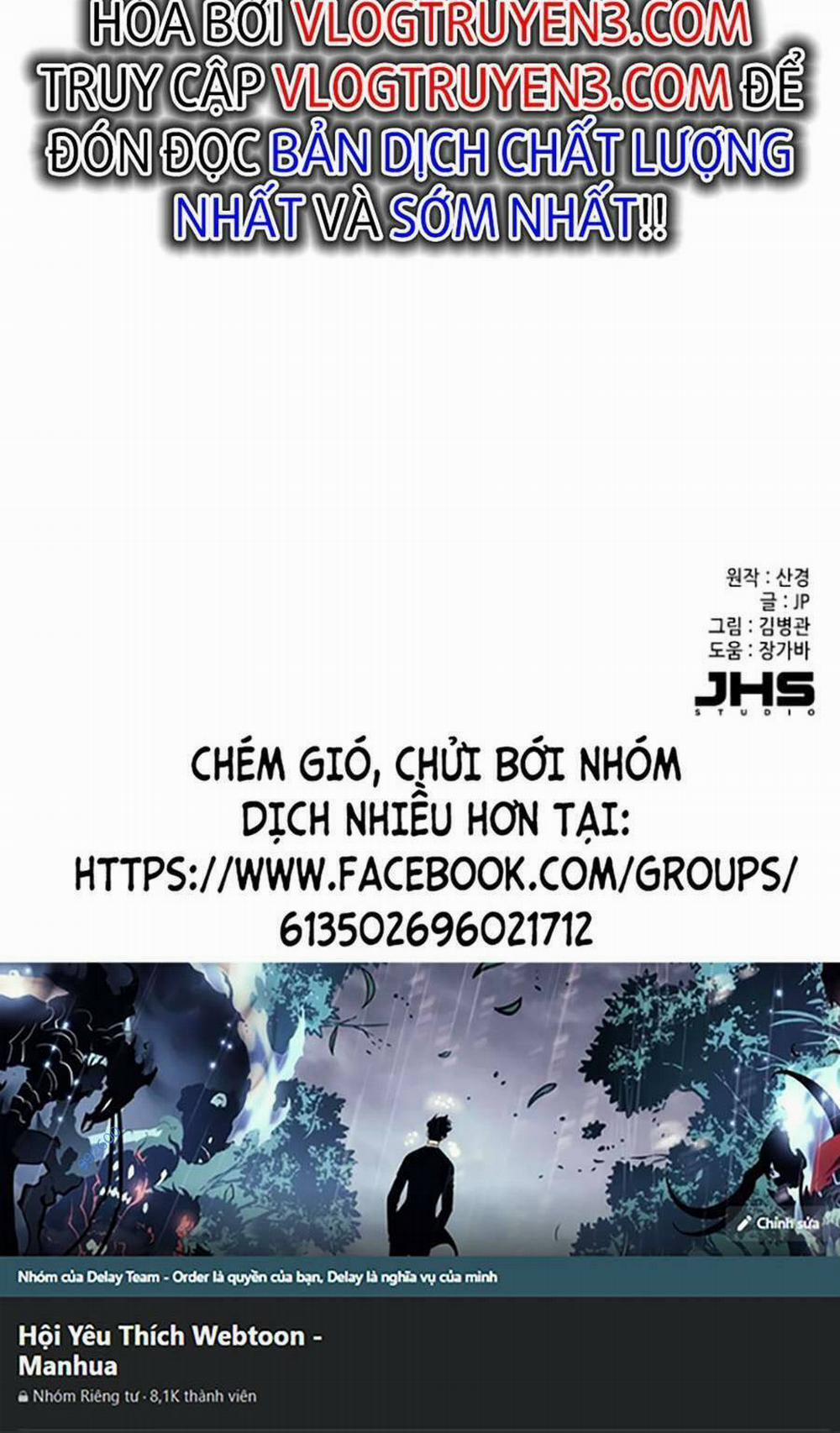 Tiểu Thiếu Gia Gia Tộc Tài Phiệt 46 trang 116