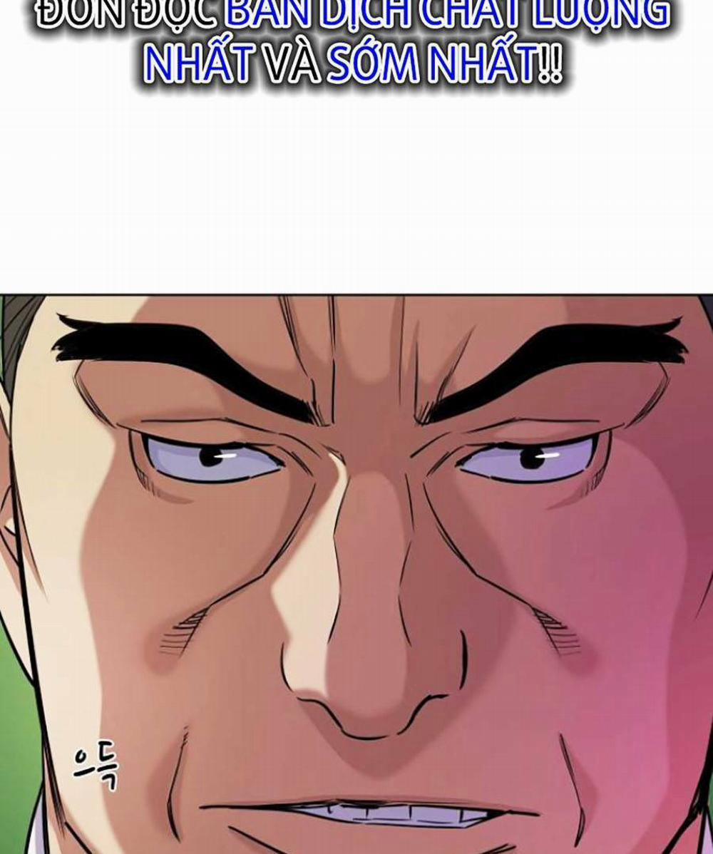 Tiểu Thiếu Gia Gia Tộc Tài Phiệt 46 trang 70