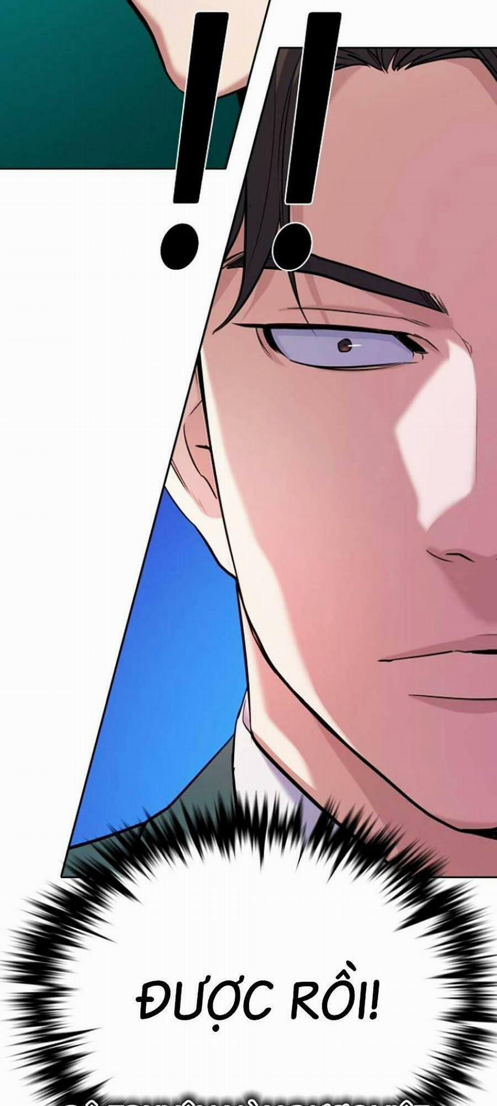 Tiểu Thiếu Gia Gia Tộc Tài Phiệt 46 trang 84