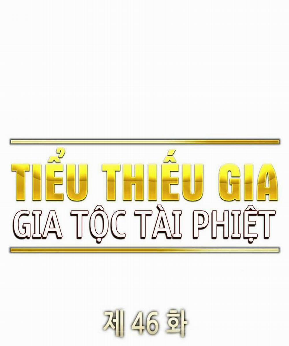 Tiểu Thiếu Gia Gia Tộc Tài Phiệt 46 trang 92