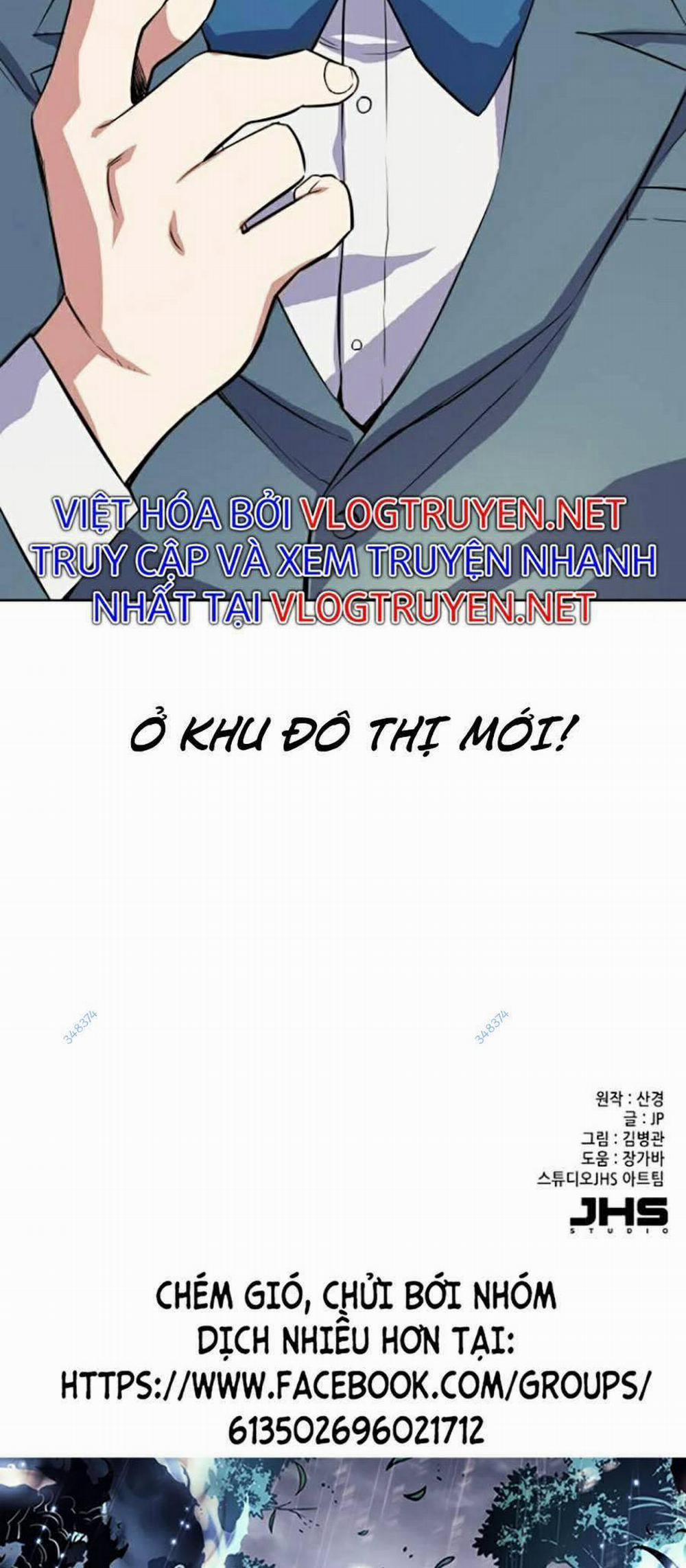 Tiểu Thiếu Gia Gia Tộc Tài Phiệt 5.5 trang 74