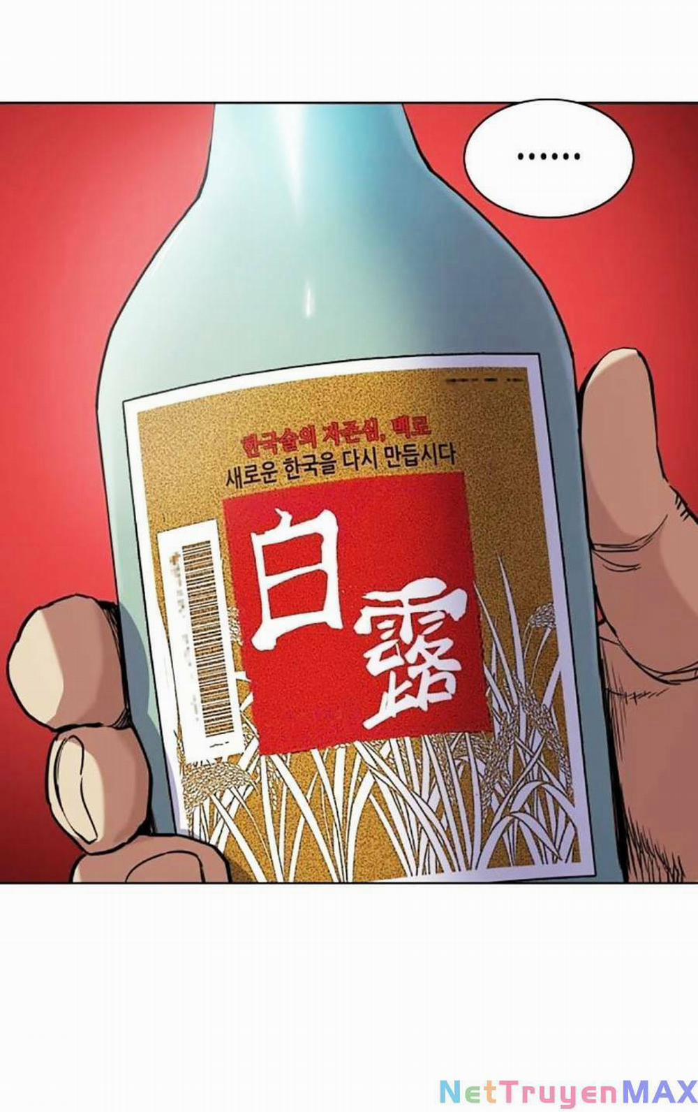 Tiểu Thiếu Gia Gia Tộc Tài Phiệt 58 trang 102