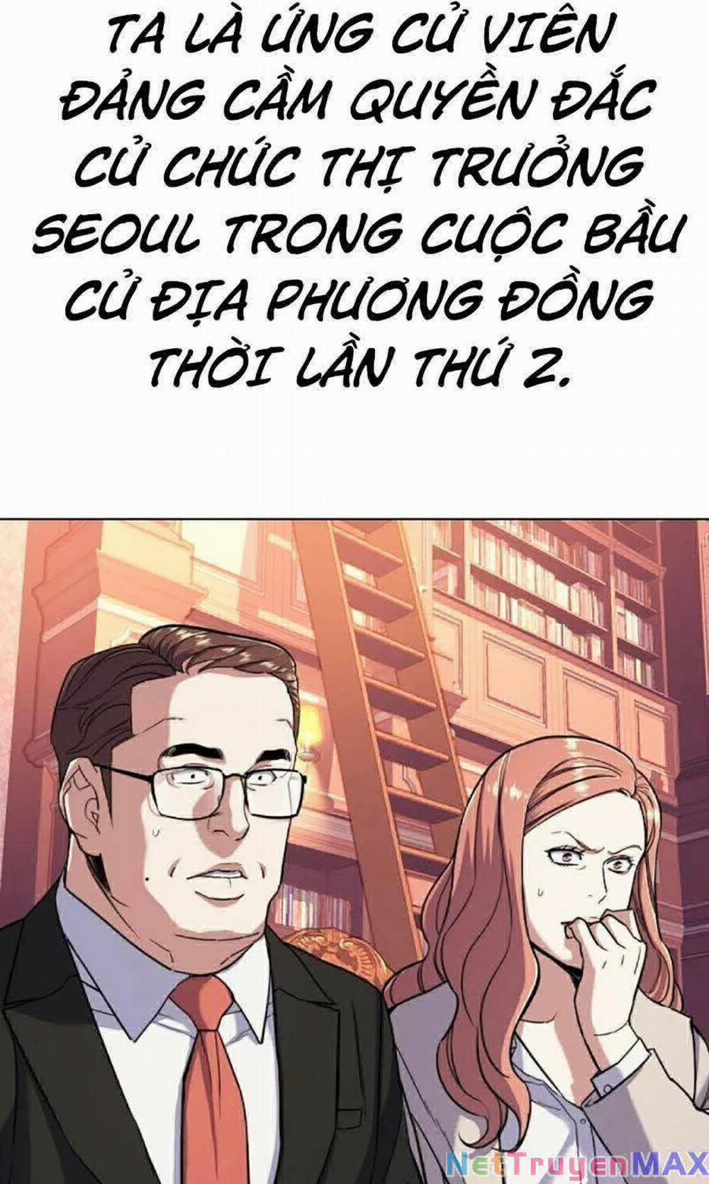 Tiểu Thiếu Gia Gia Tộc Tài Phiệt 60 trang 94