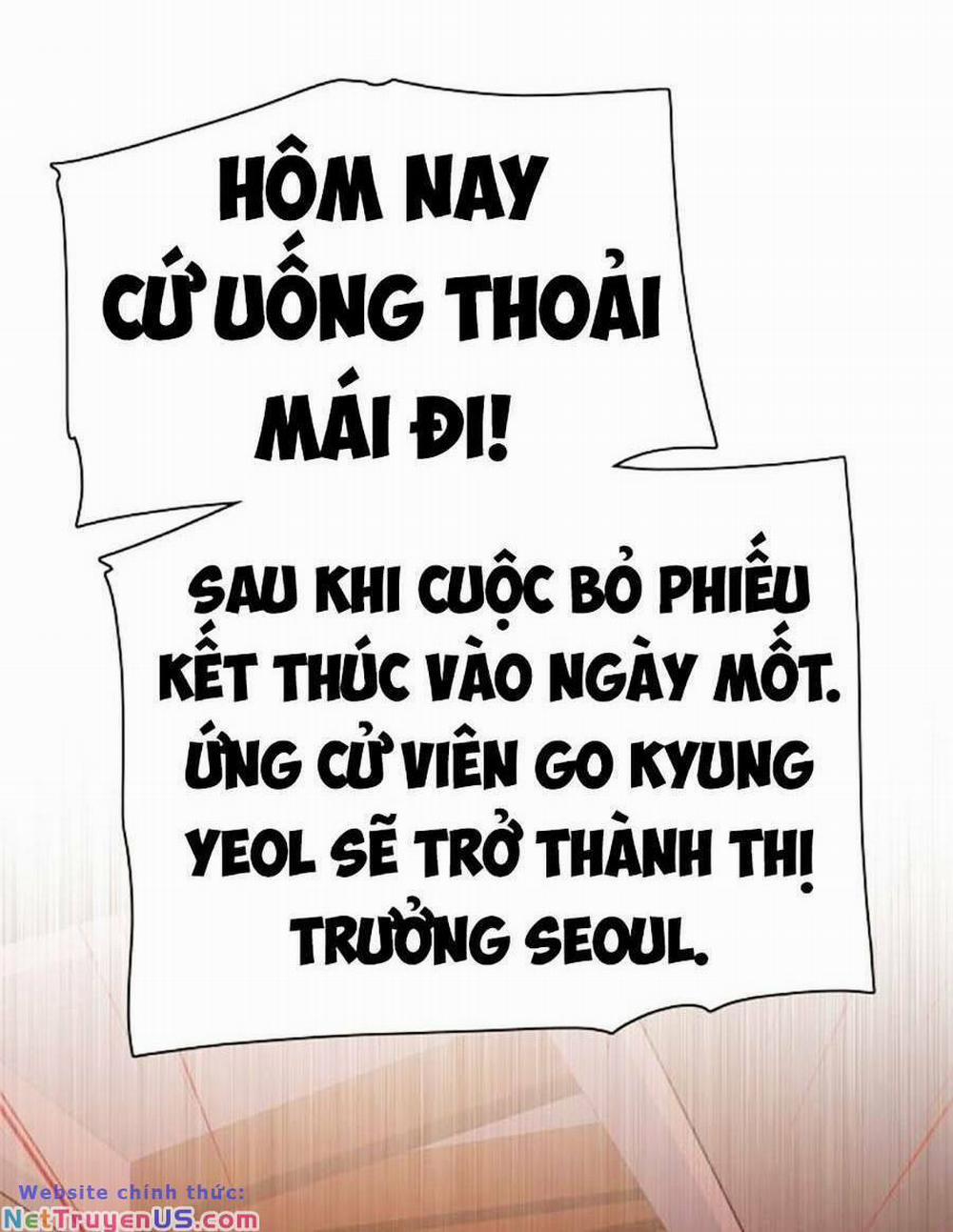 Tiểu Thiếu Gia Gia Tộc Tài Phiệt 64 trang 15