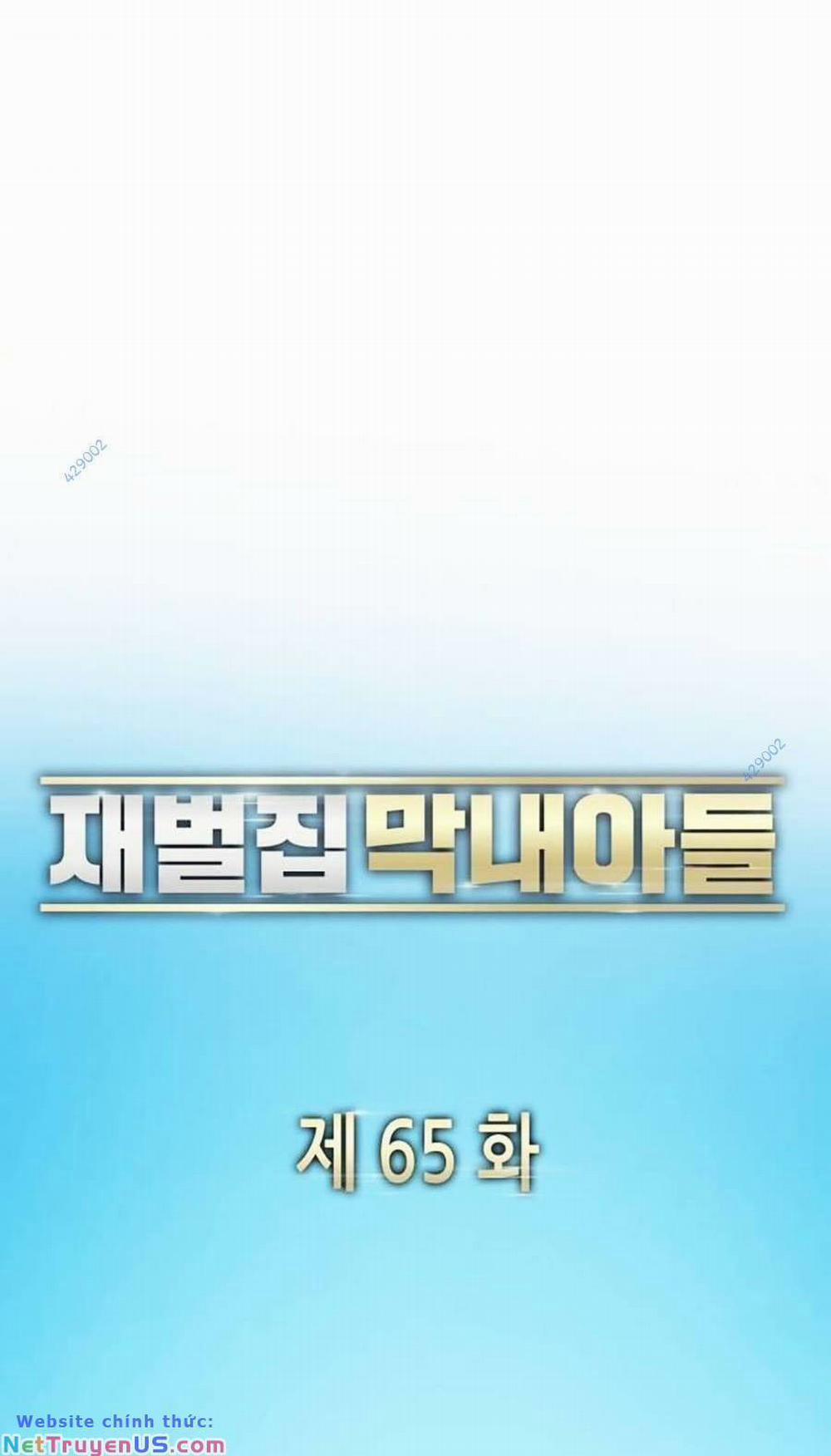 Tiểu Thiếu Gia Gia Tộc Tài Phiệt 65 trang 13