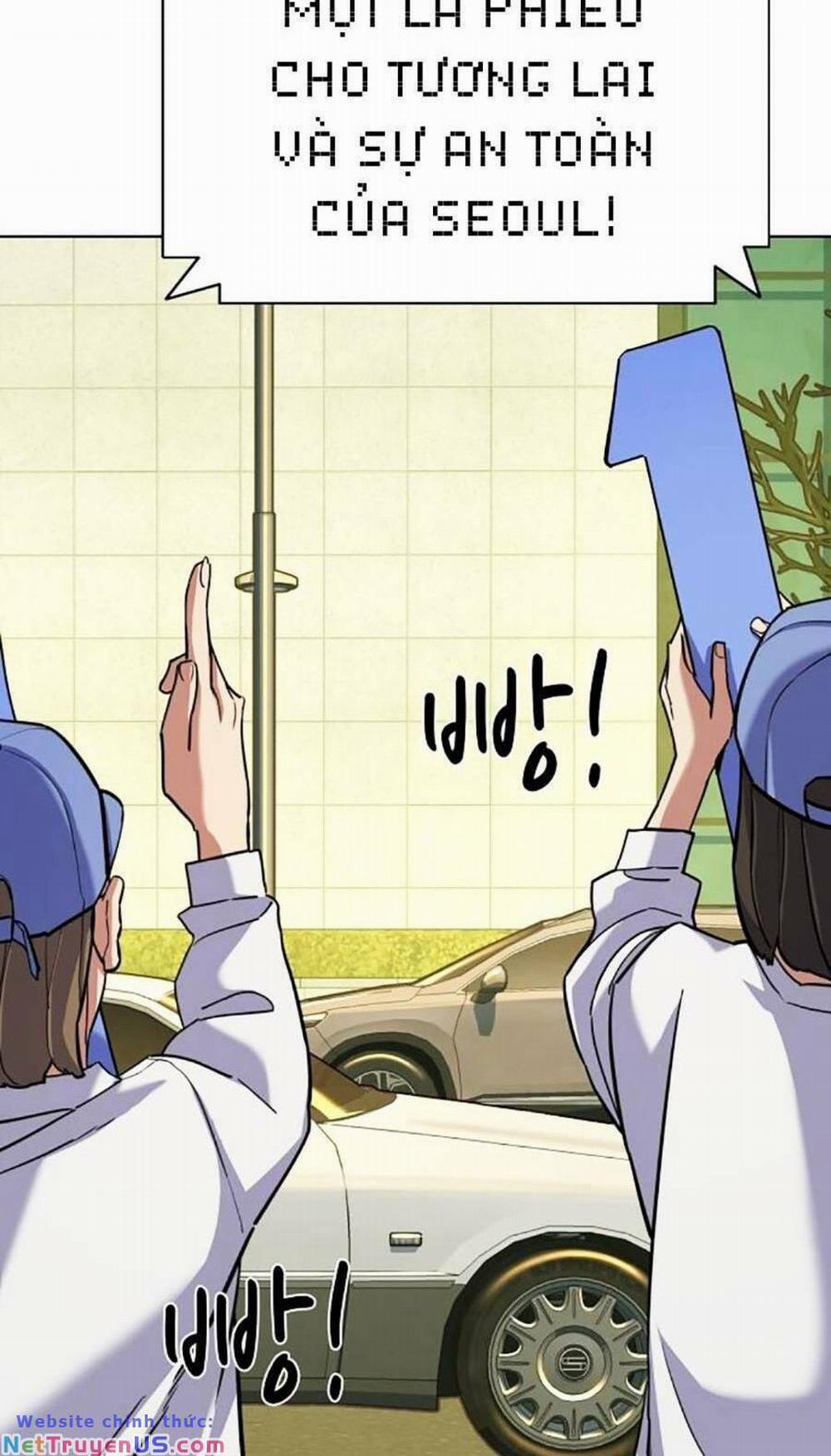 Tiểu Thiếu Gia Gia Tộc Tài Phiệt 65 trang 3