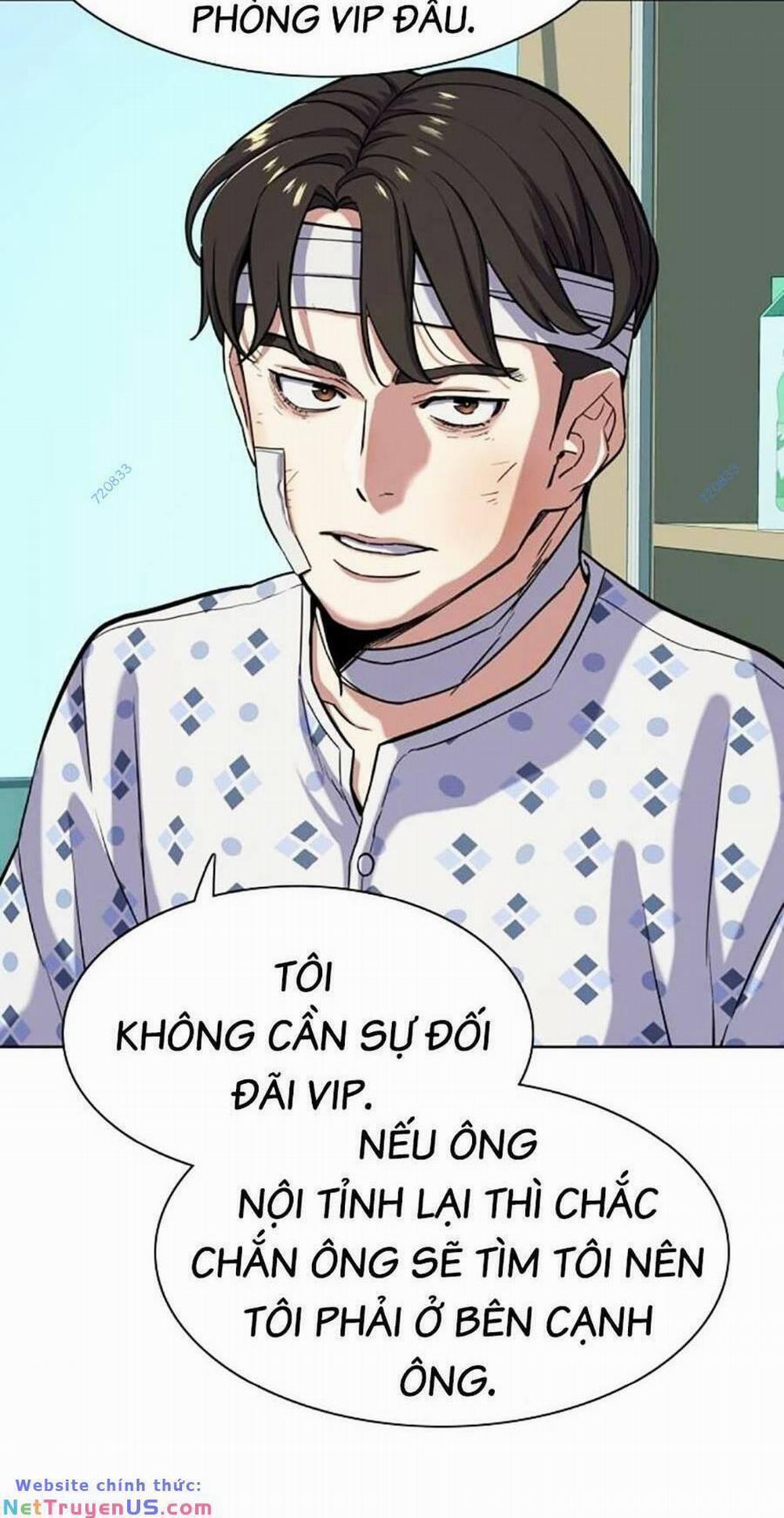 Tiểu Thiếu Gia Gia Tộc Tài Phiệt 68 trang 17