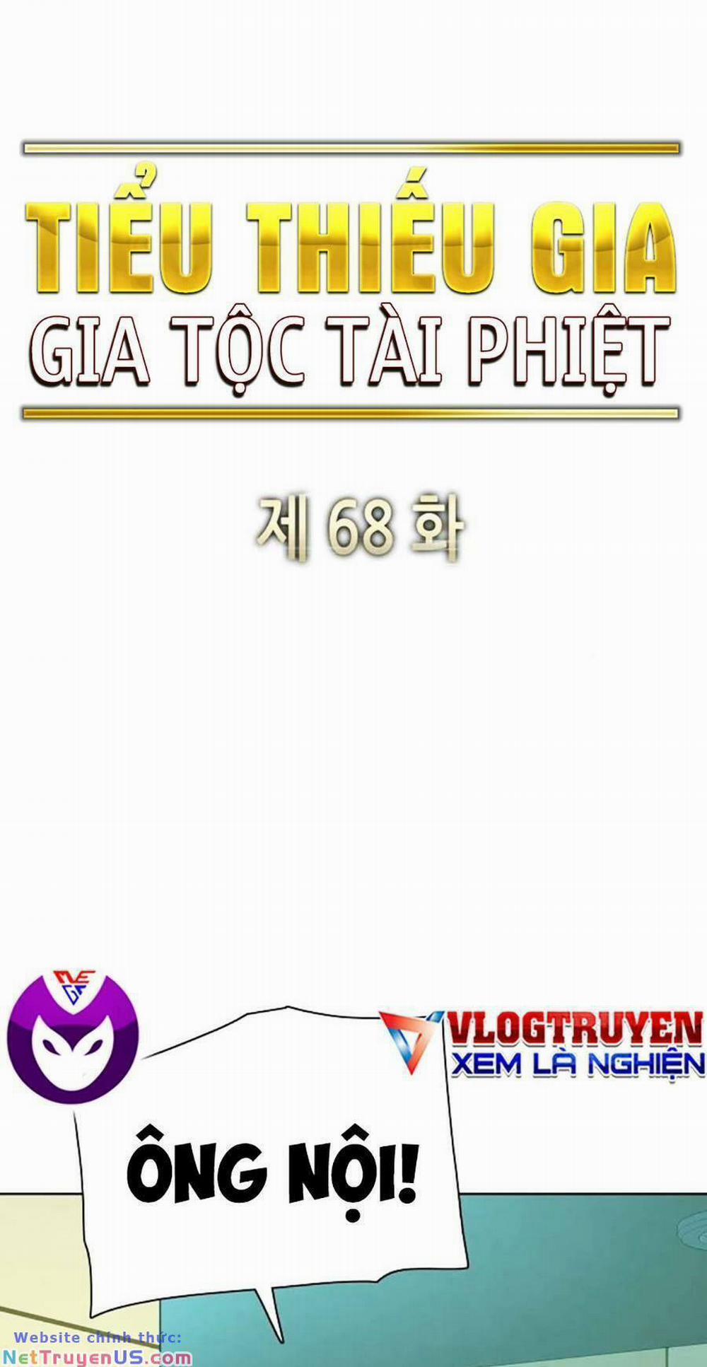 Tiểu Thiếu Gia Gia Tộc Tài Phiệt 68 trang 24