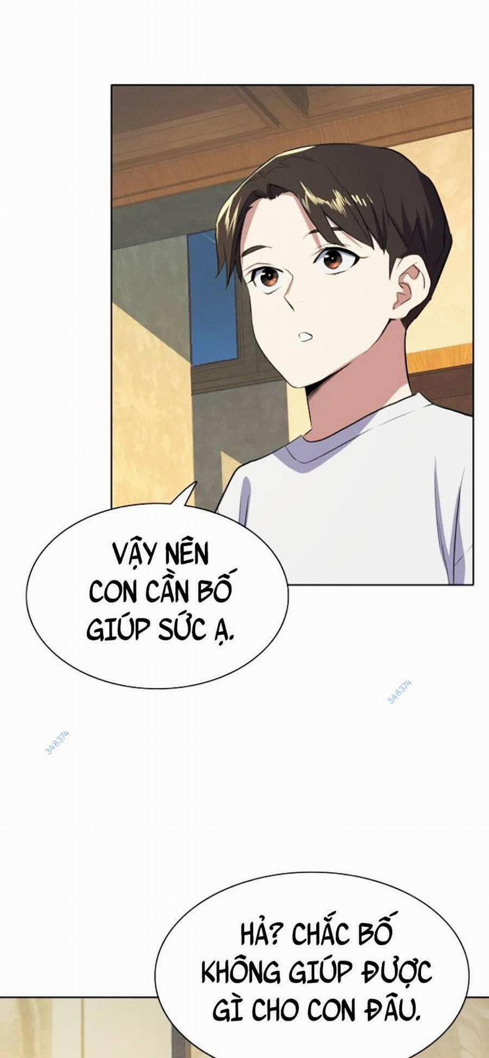 Tiểu Thiếu Gia Gia Tộc Tài Phiệt 7 trang 12