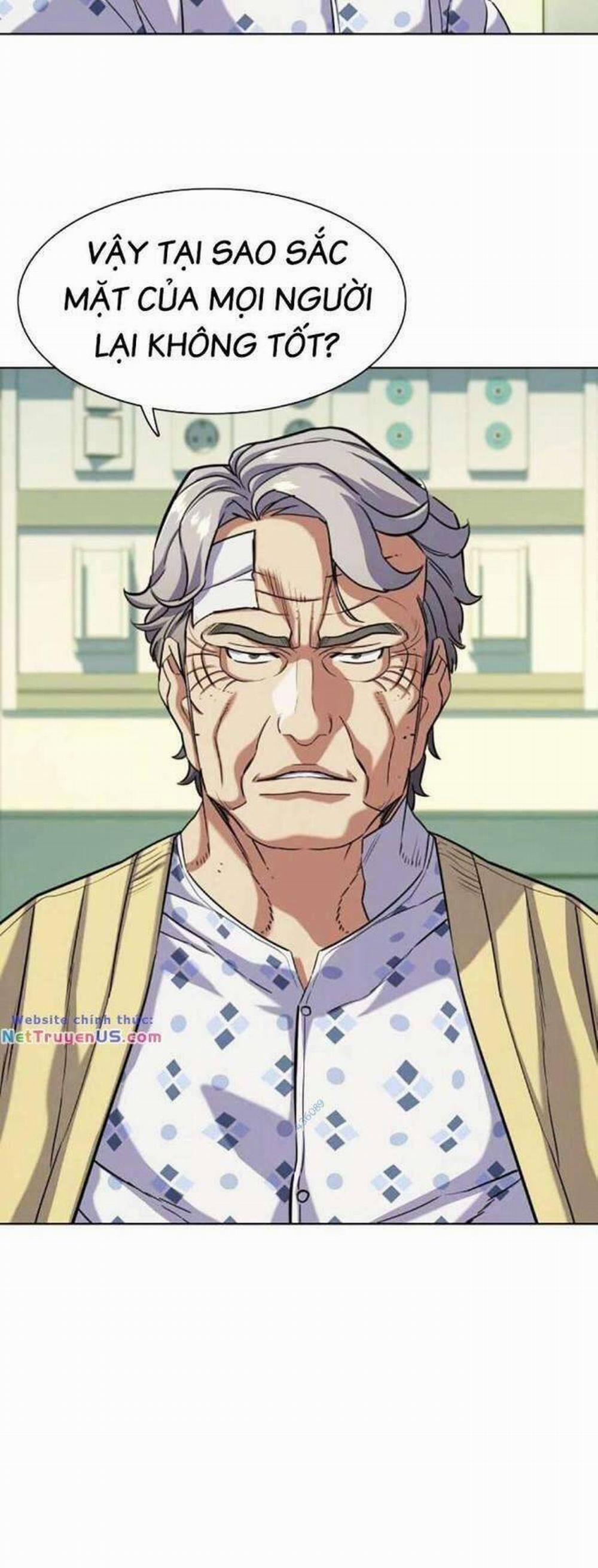 Tiểu Thiếu Gia Gia Tộc Tài Phiệt 70 trang 14