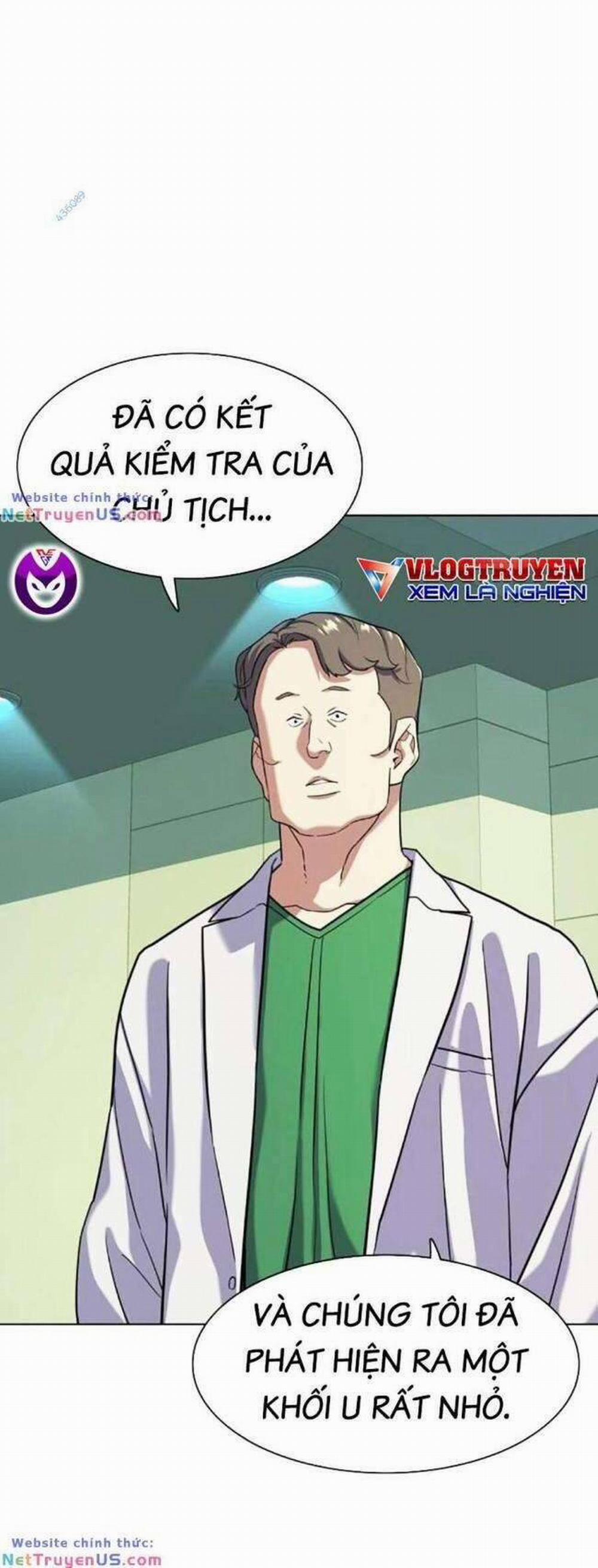 Tiểu Thiếu Gia Gia Tộc Tài Phiệt 70 trang 15