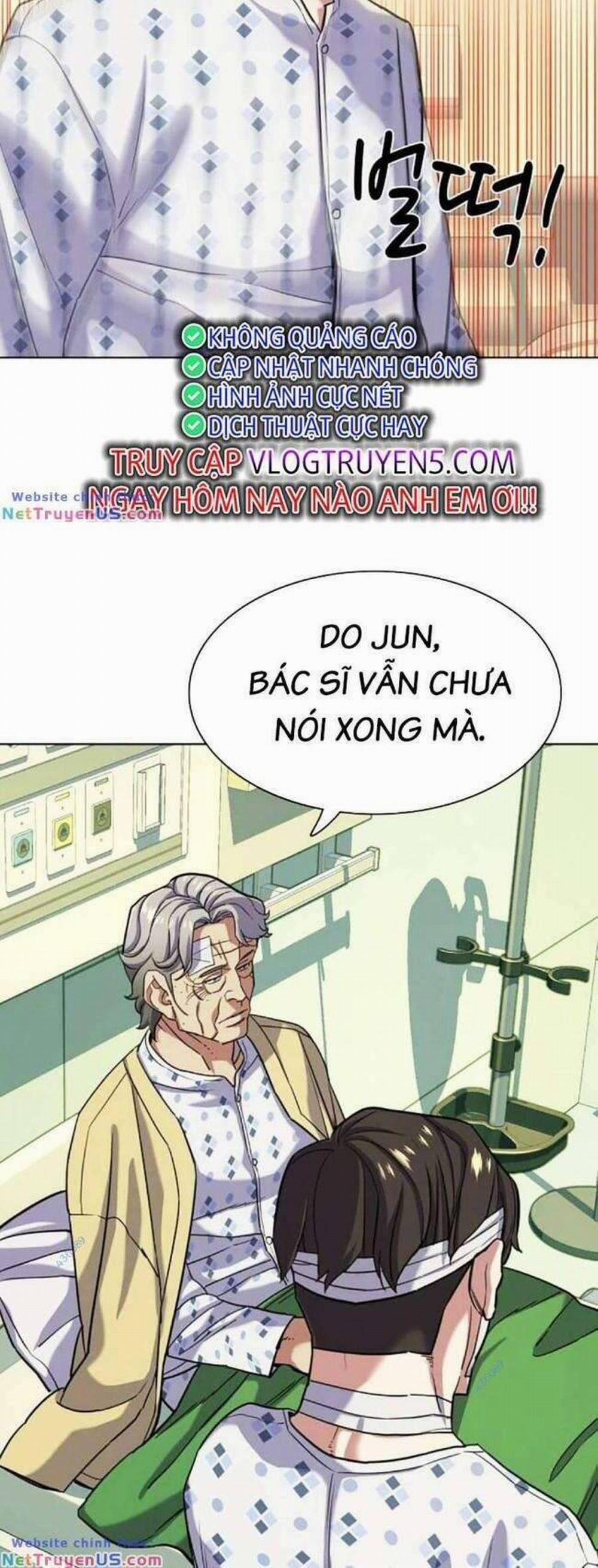 Tiểu Thiếu Gia Gia Tộc Tài Phiệt 70 trang 17