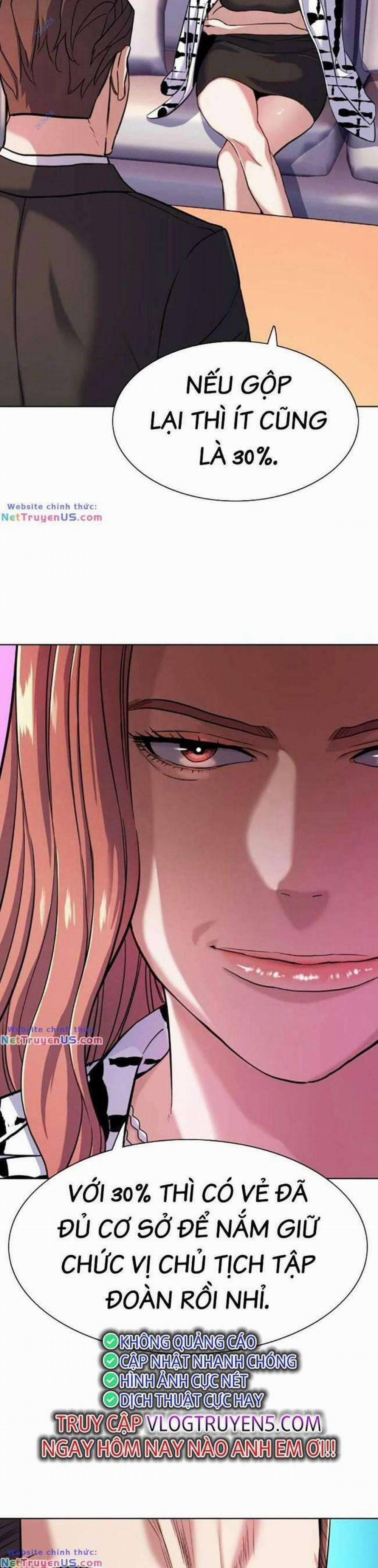 Tiểu Thiếu Gia Gia Tộc Tài Phiệt 71 trang 12