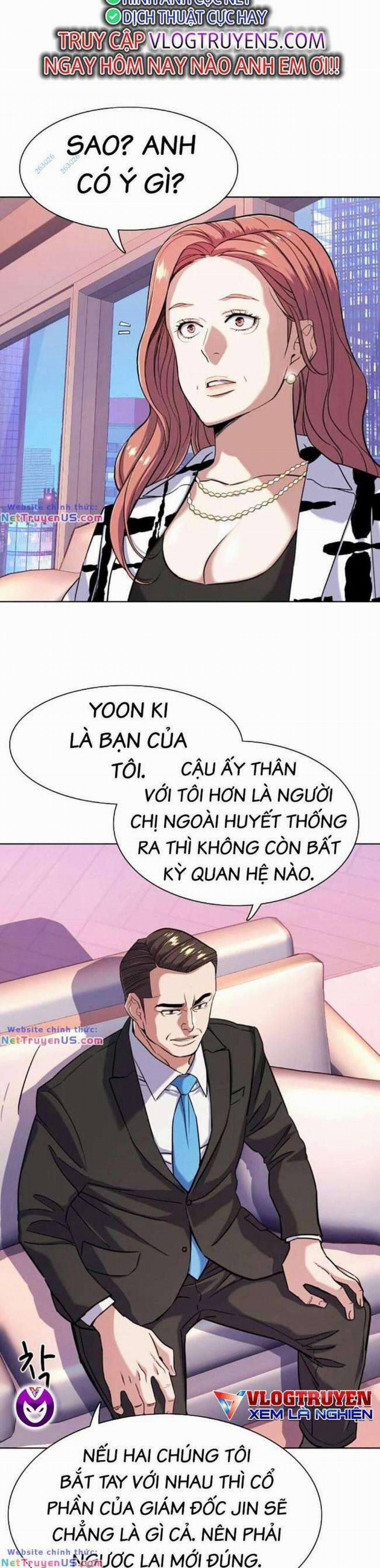 Tiểu Thiếu Gia Gia Tộc Tài Phiệt 71 trang 15