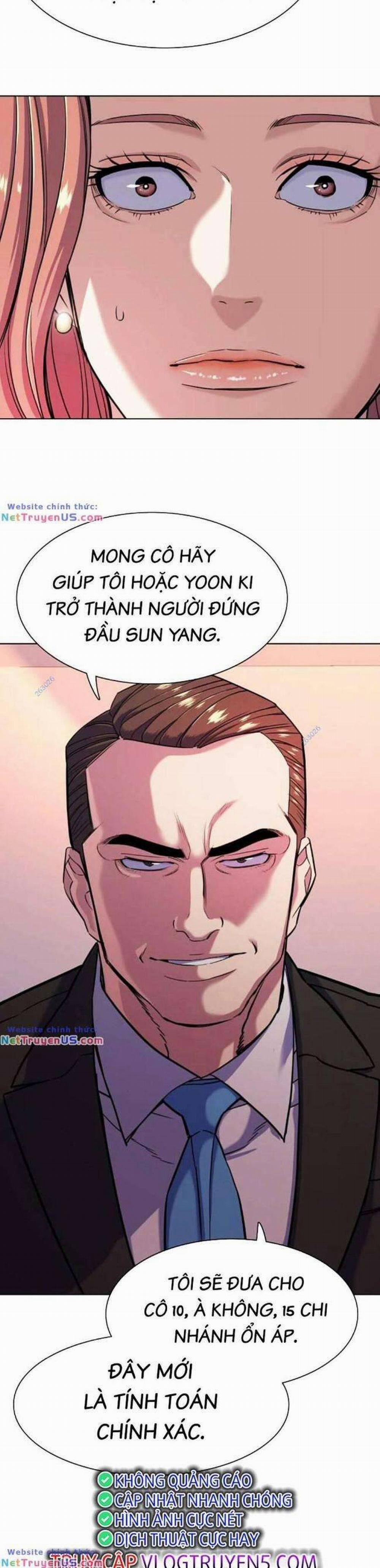 Tiểu Thiếu Gia Gia Tộc Tài Phiệt 71 trang 16