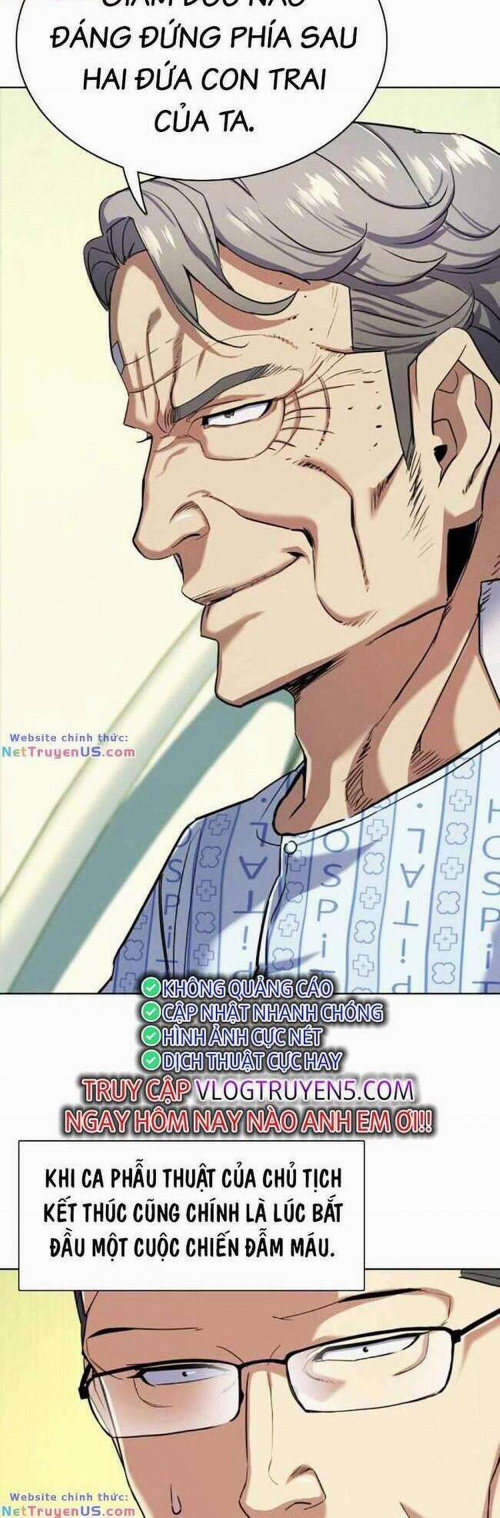 Tiểu Thiếu Gia Gia Tộc Tài Phiệt 72 trang 13