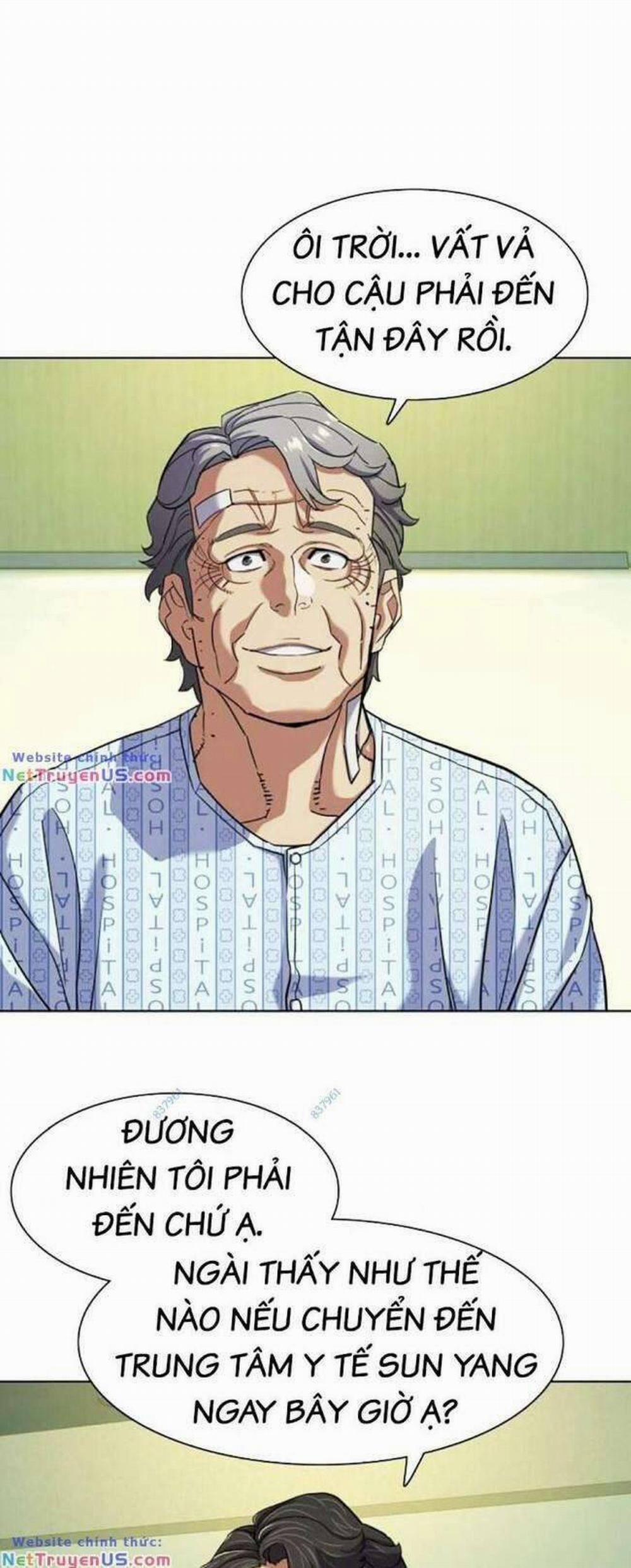 Tiểu Thiếu Gia Gia Tộc Tài Phiệt 72 trang 20