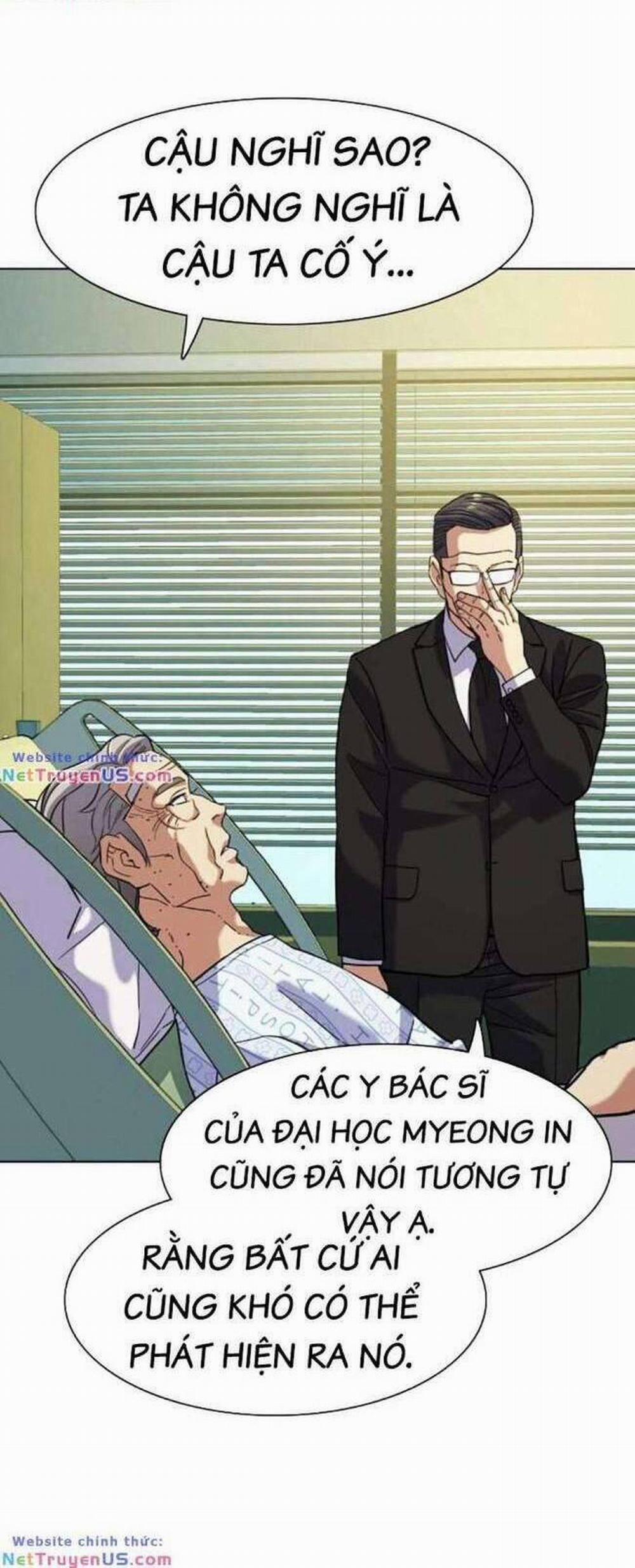 Tiểu Thiếu Gia Gia Tộc Tài Phiệt 72 trang 35