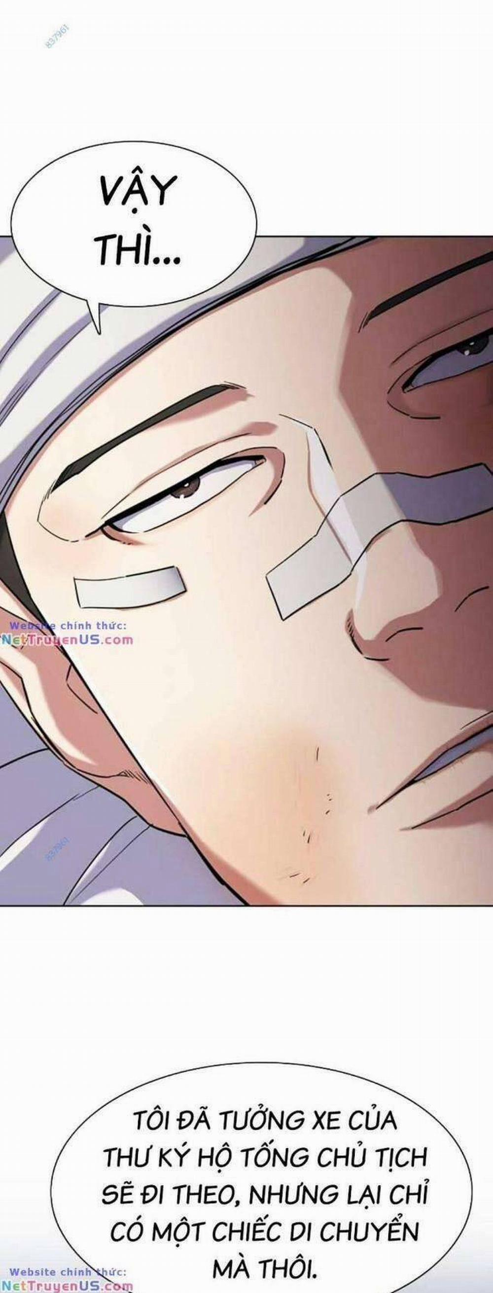 Tiểu Thiếu Gia Gia Tộc Tài Phiệt 72 trang 50