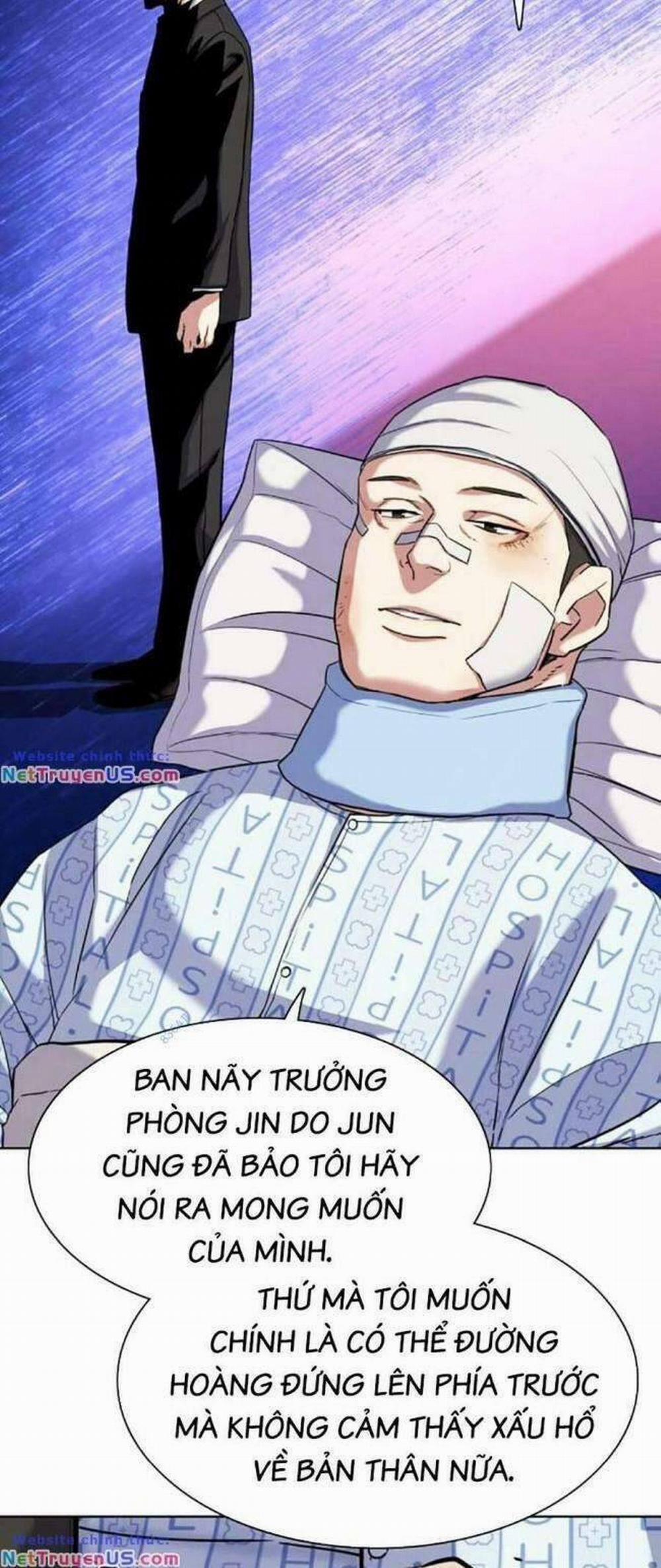 Tiểu Thiếu Gia Gia Tộc Tài Phiệt 74 trang 12