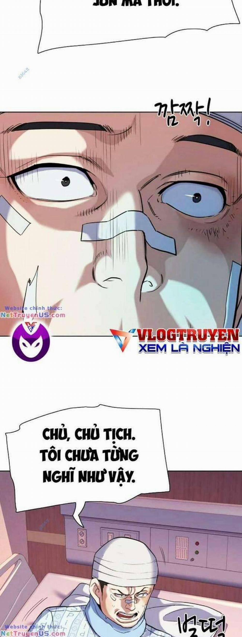 Tiểu Thiếu Gia Gia Tộc Tài Phiệt 74 trang 16